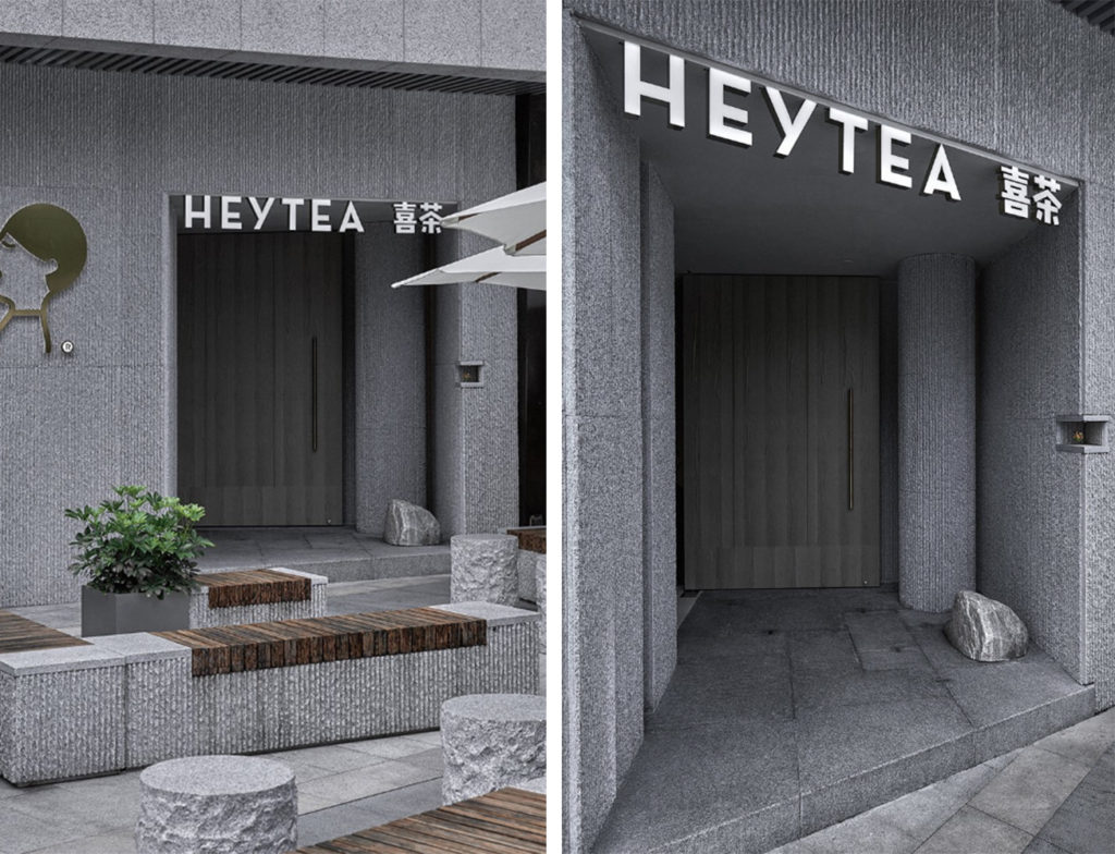 Heytea, designboom